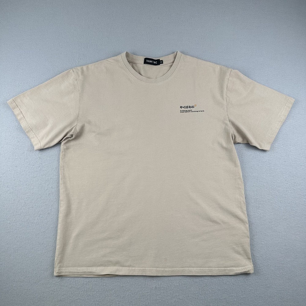 VAMTAC Shirt Cat Graphic Rubbing Bath Tee Mens Size M Beige Print Japanese